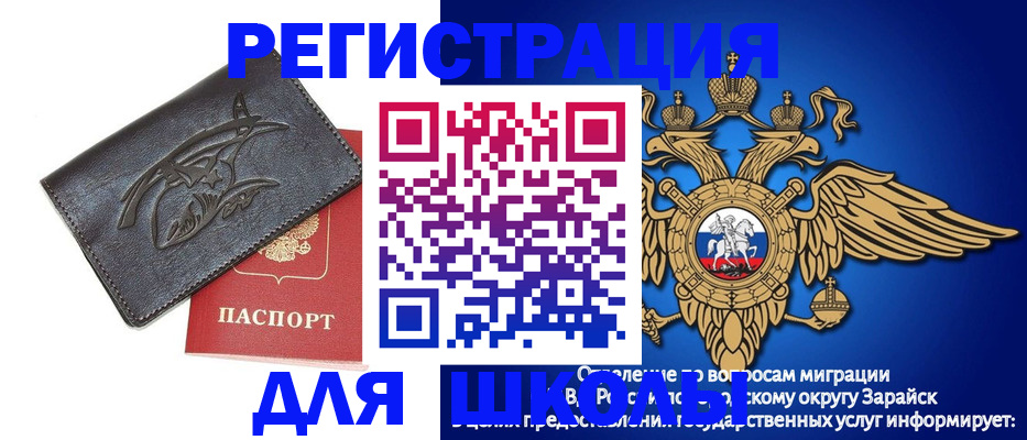найти адрес прописки в Острове